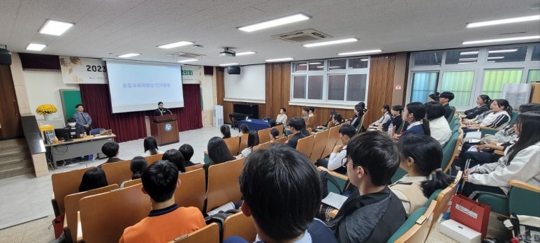 대전전민중학교 이미지