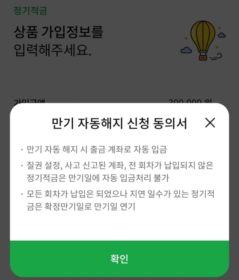 정기축산 이미지
