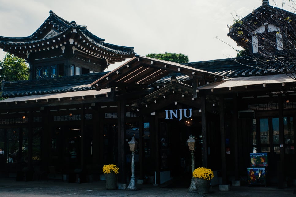 한옥점 이미지