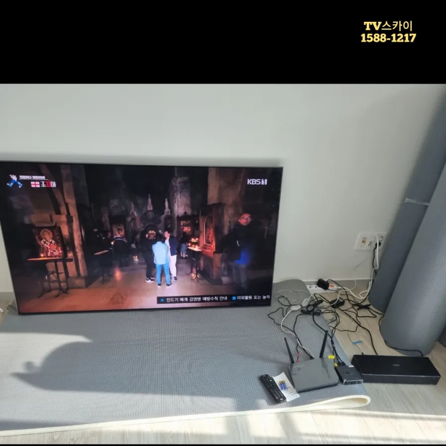 동부아트 이미지