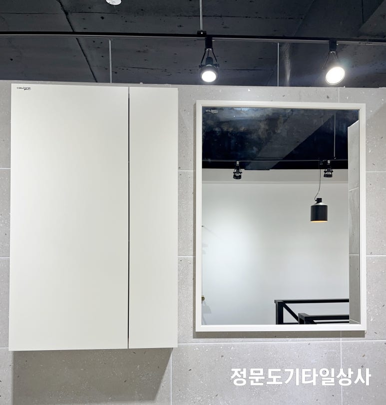미성상사 이미지