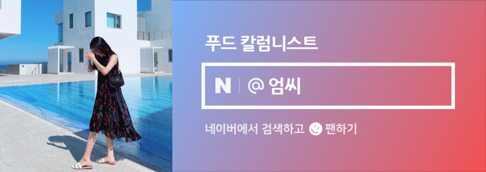 모두의죽 광진점 이미지