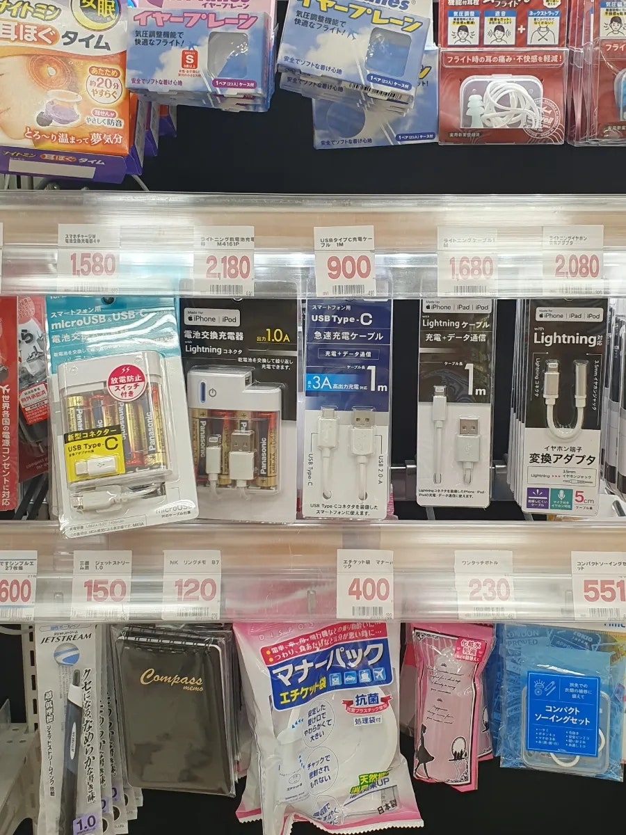 터미널편의점 이미지