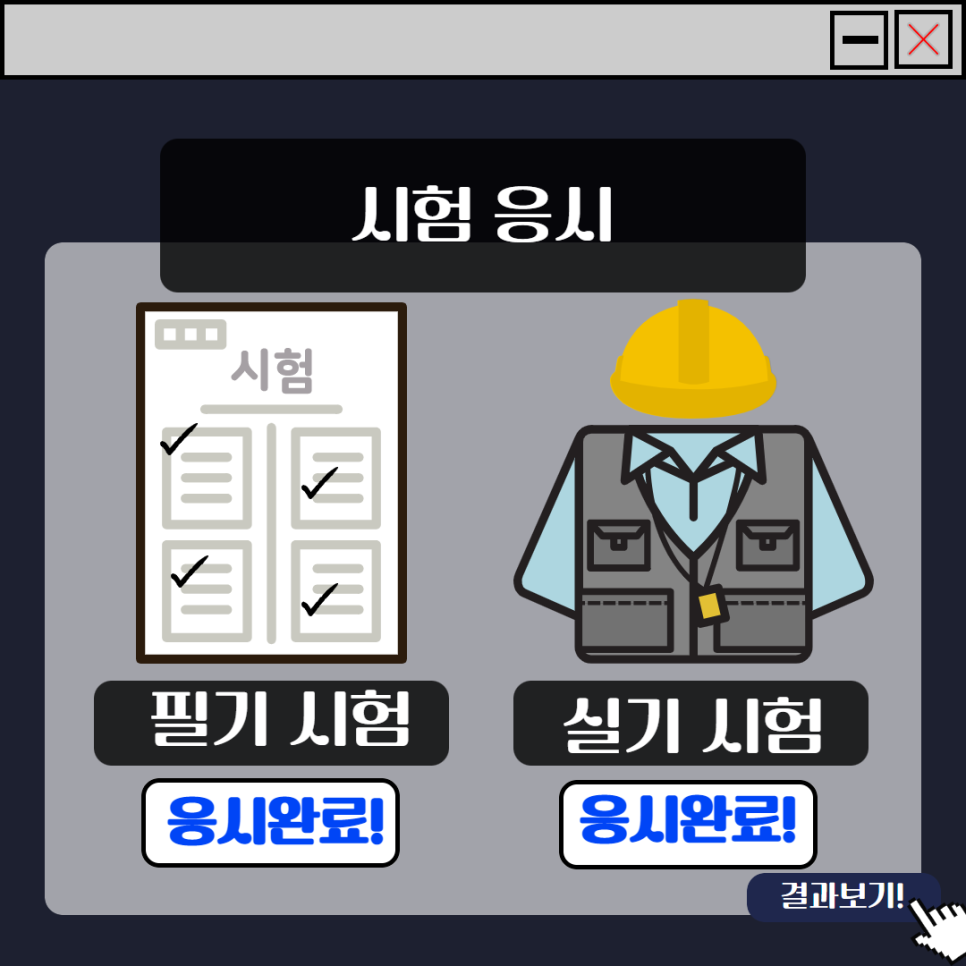 신기냉동공조 이미지