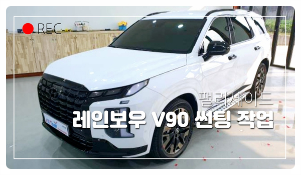 블링카 이미지
