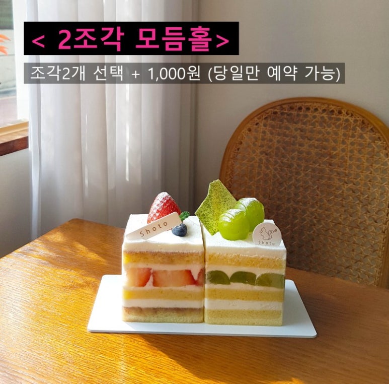 더델리베이커리(1) 이미지