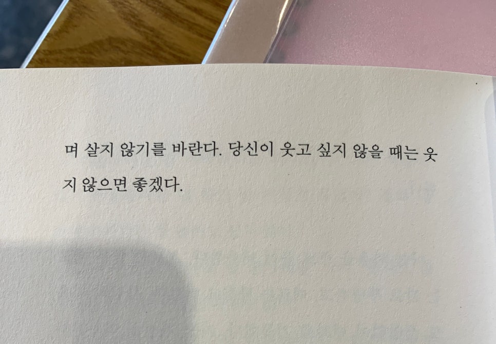 컴포즈커피속초해수욕장점 이미지