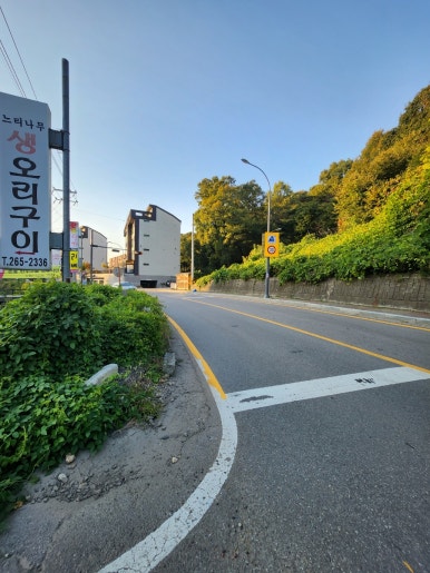 그래비티 용인수지점 이미지