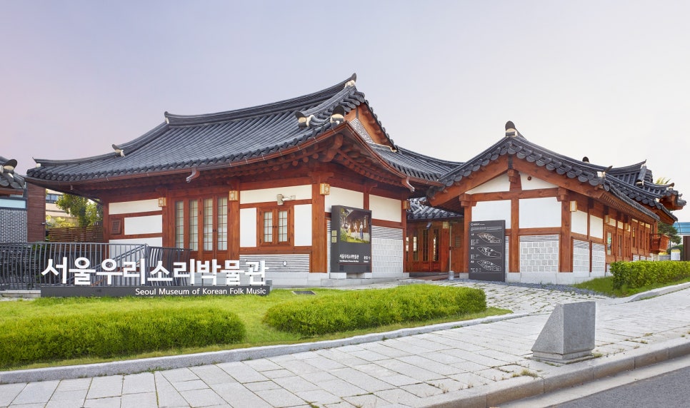종로노래교실 이미지
