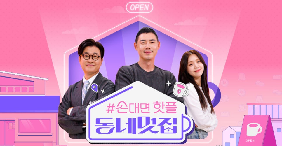 우디38 이미지