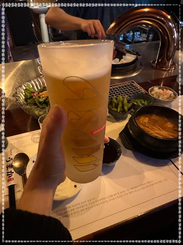 우마카 이미지