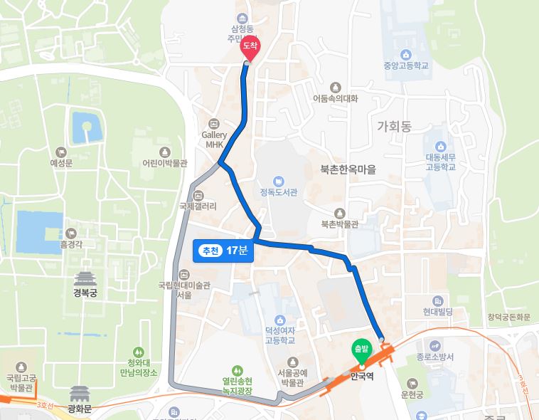 비언유주얼 삼청점 이미지