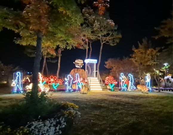 유림문구 이미지