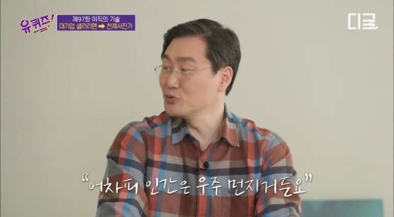현이해장국 이미지