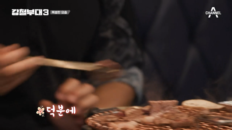 한양화로 이미지