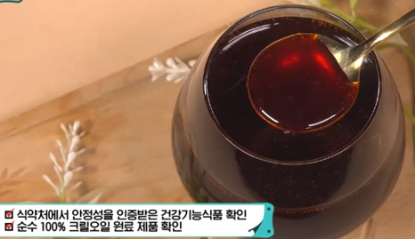 일일오일 이미지