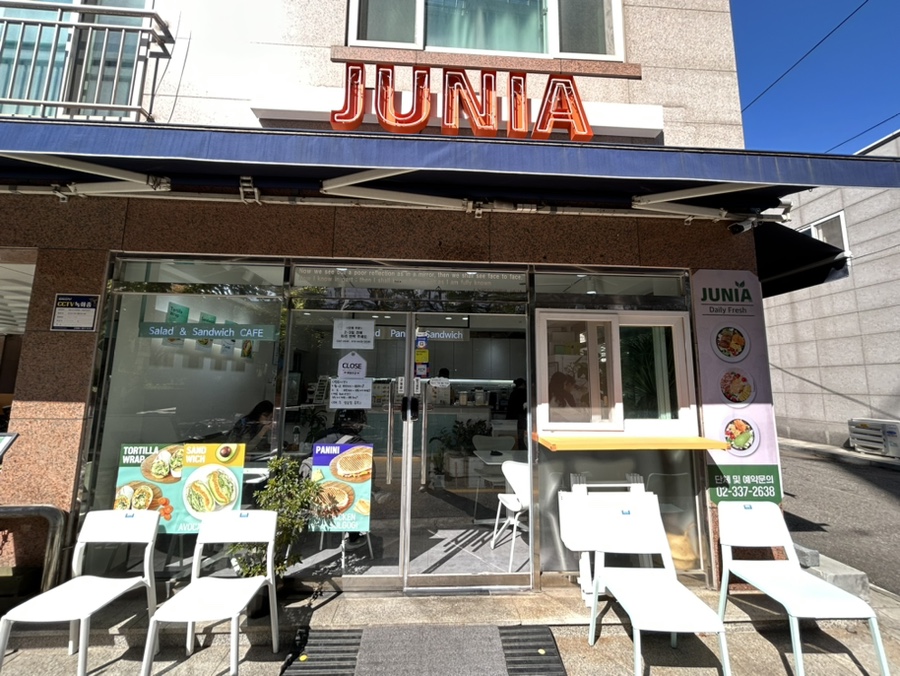 주니아 서교점 이미지