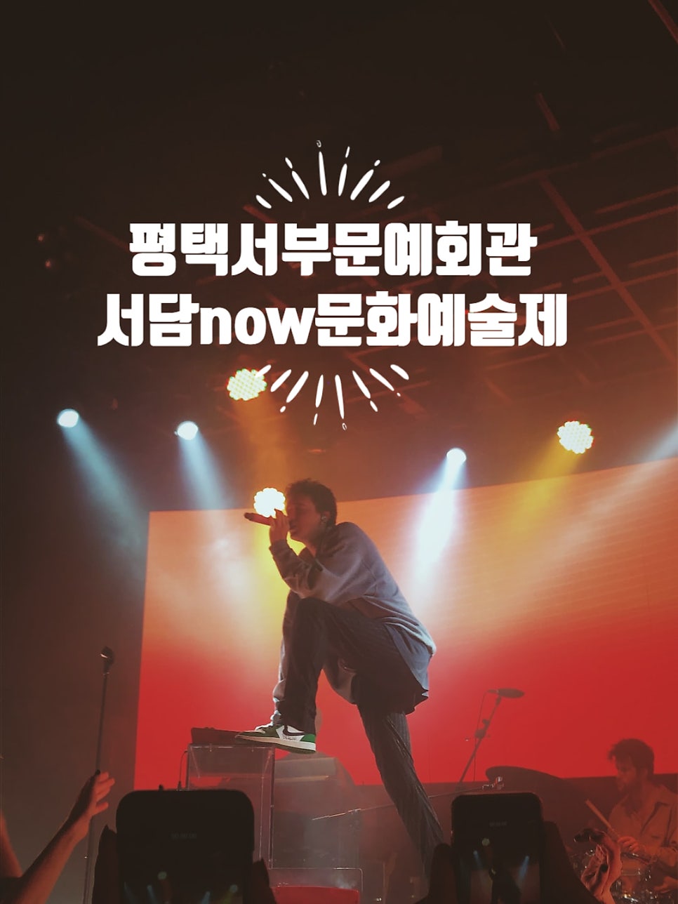 (주)서담도 이미지