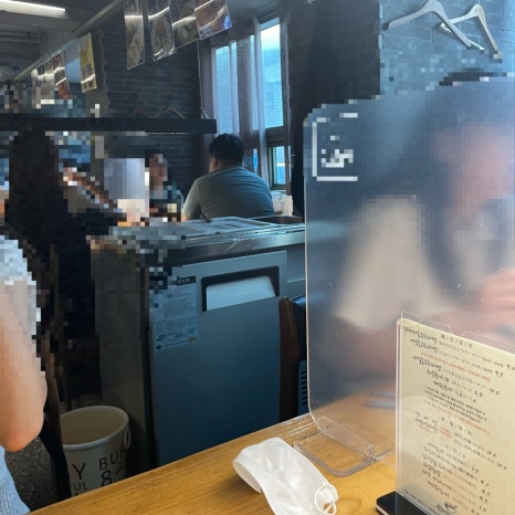 라멘야 이미지