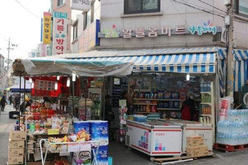 골목식당 이미지