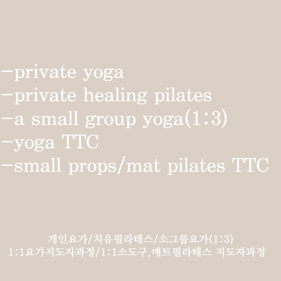 온더브레스 이미지