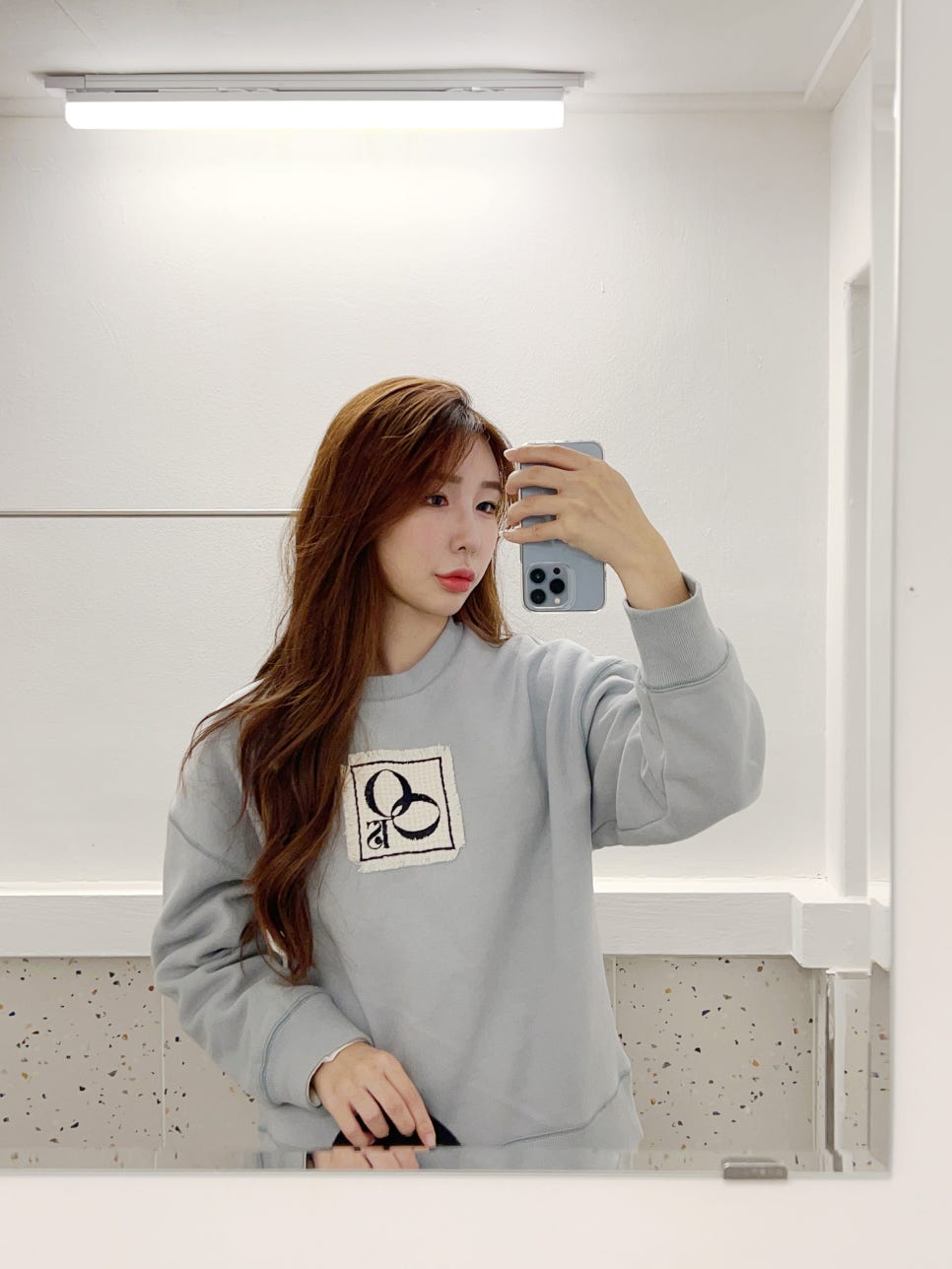 헤어그리너 이미지