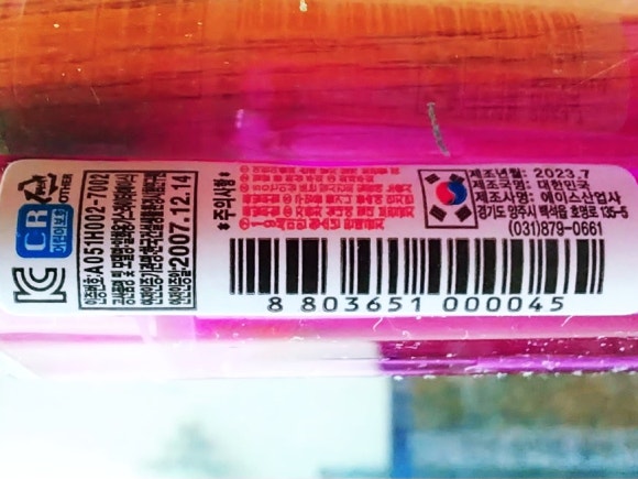 CU배곧퀸즈파크 이미지
