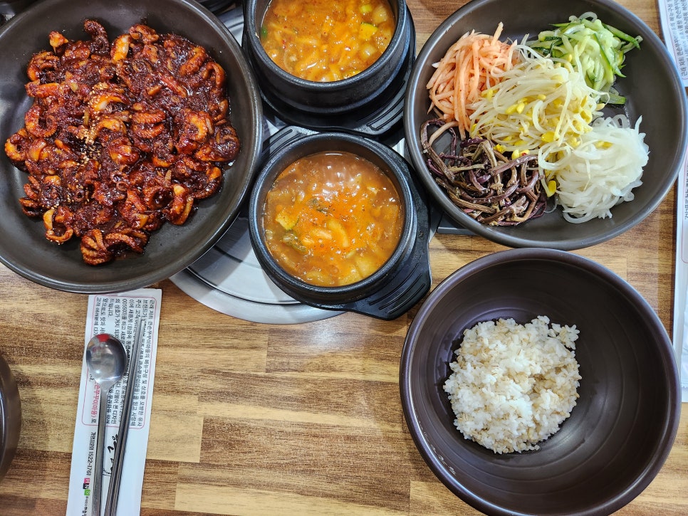 통큰손쭈꾸미마을 이미지