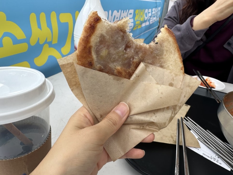 몽마르쥬 이미지