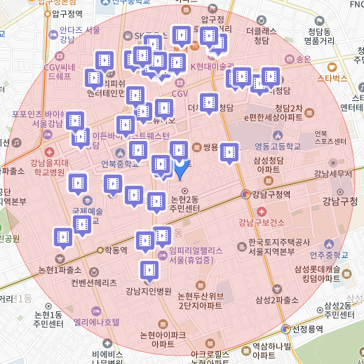 대동석유 압구정주유소 이미지