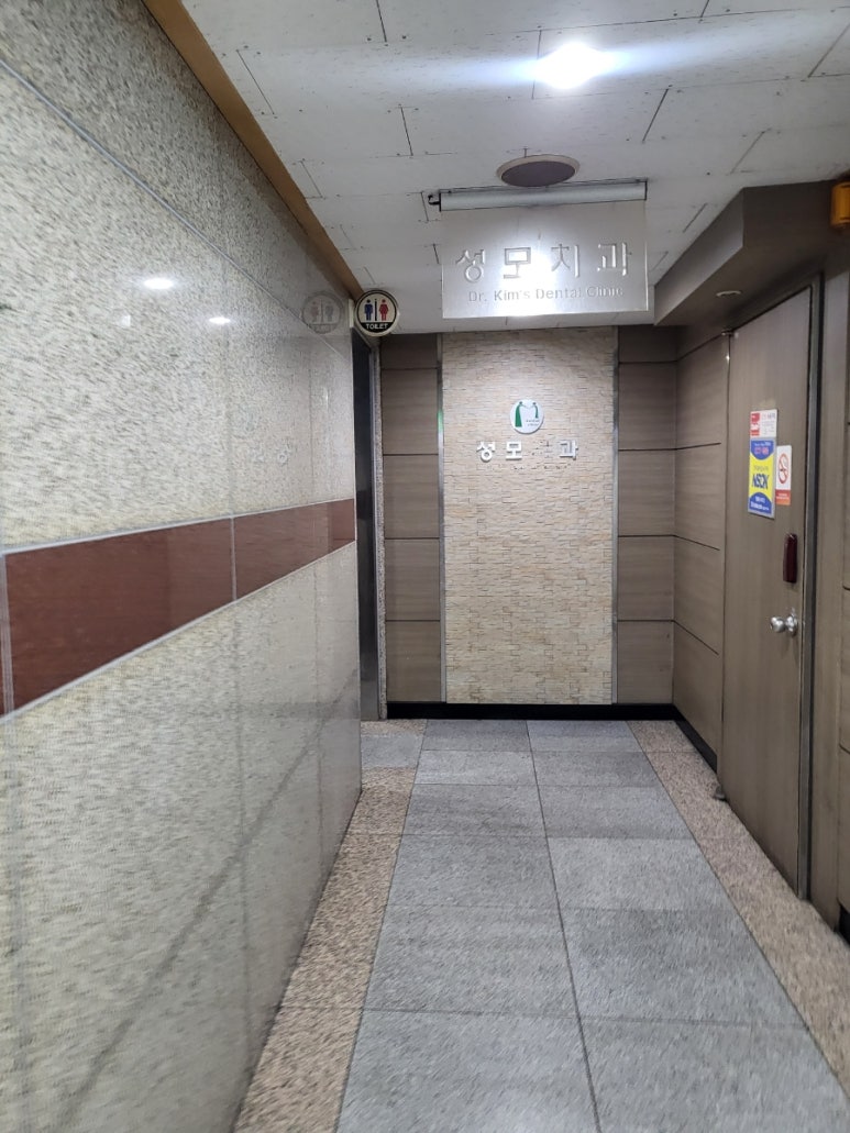 큐박스당구장 이미지