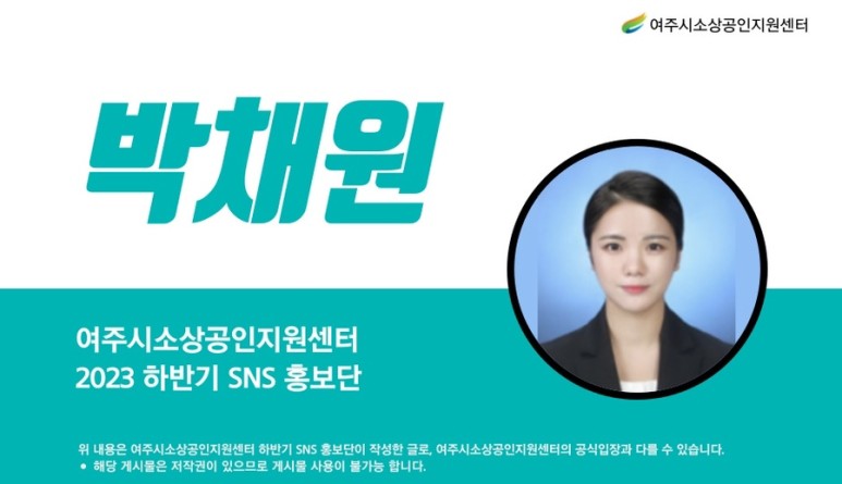 대신세탁소 이미지