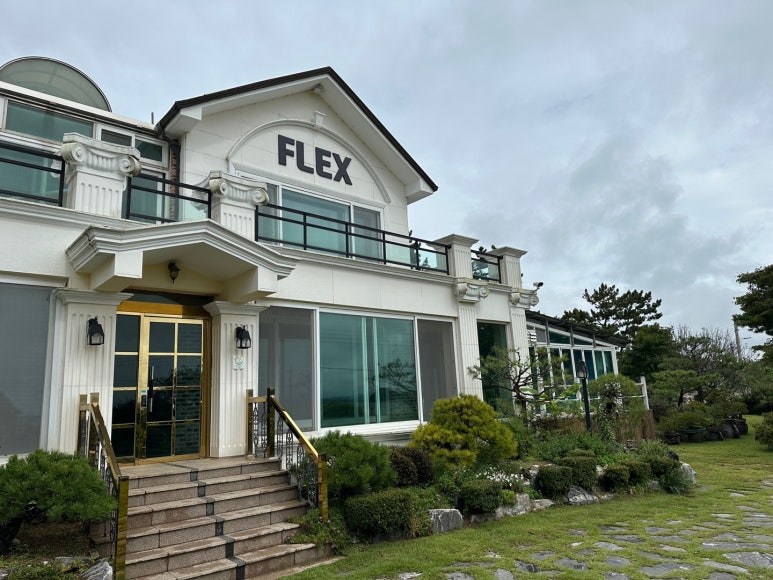 플렉스프라이빗풀빌라 이미지