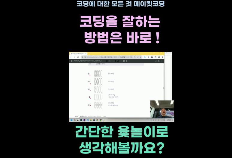 위메이킷 이미지