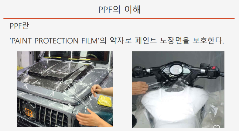 카디언교육진흥원 이미지