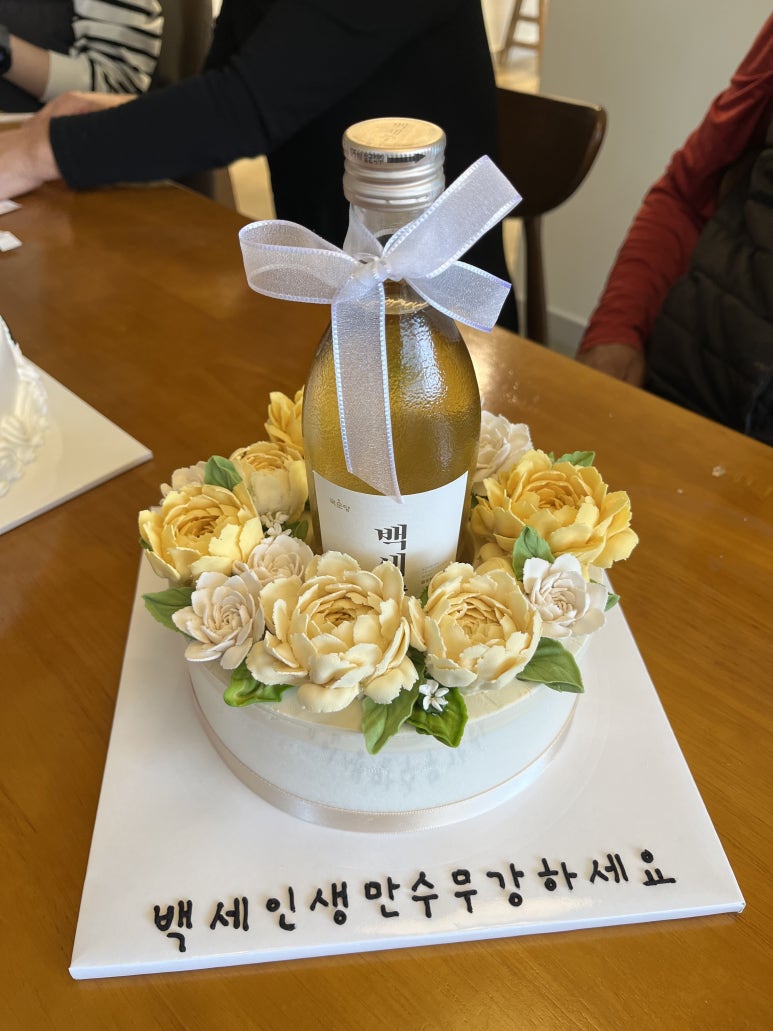 플로리도케이크 이미지