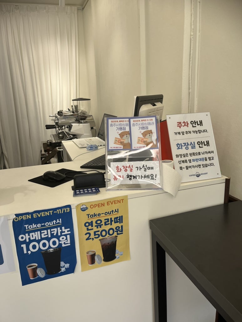 국원당 이미지