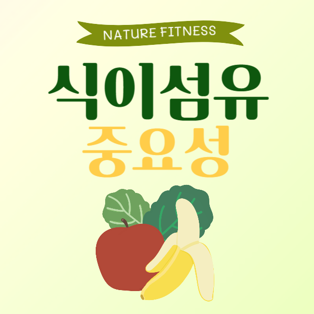 제이바디짐 이미지