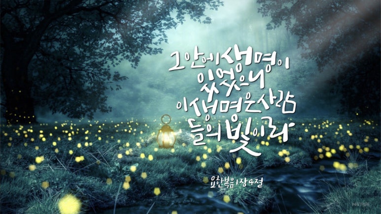 만물전장 이미지