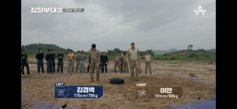 강철타이어 이미지