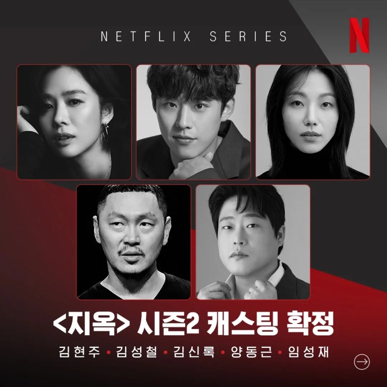 법률사무소소도 이미지