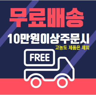 퍼프매니아 이미지