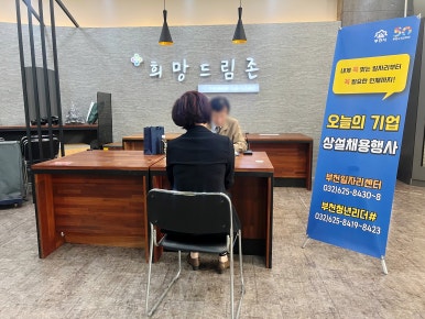 백상코퍼레이션 이미지