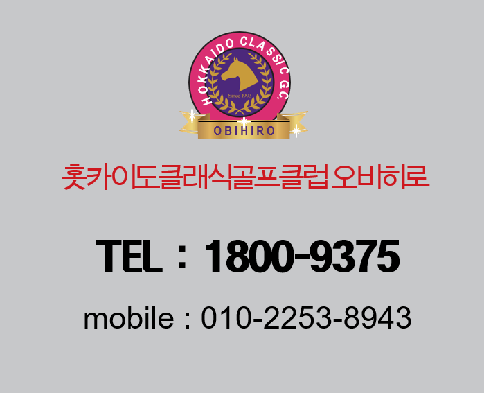 주식회사 여행천국 이미지
