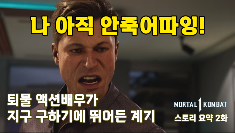 어스케이지 이미지