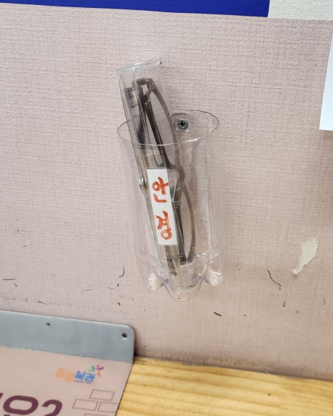 천억로또 이미지