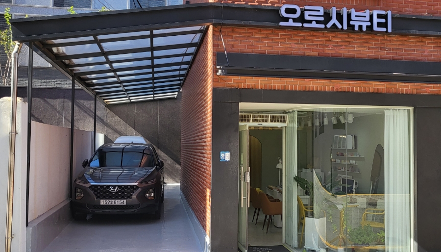 오로시 네일 이미지