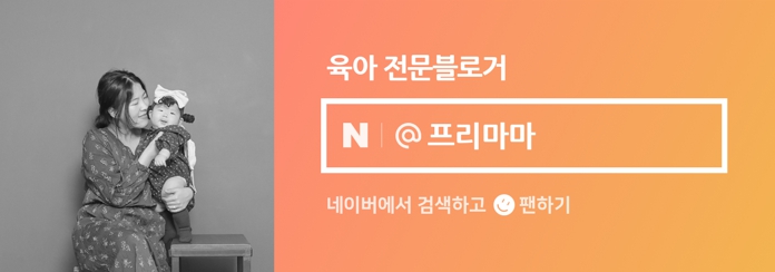 디엔예스 이미지