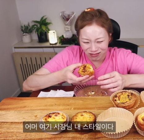 sojae( 소재 ) 이미지