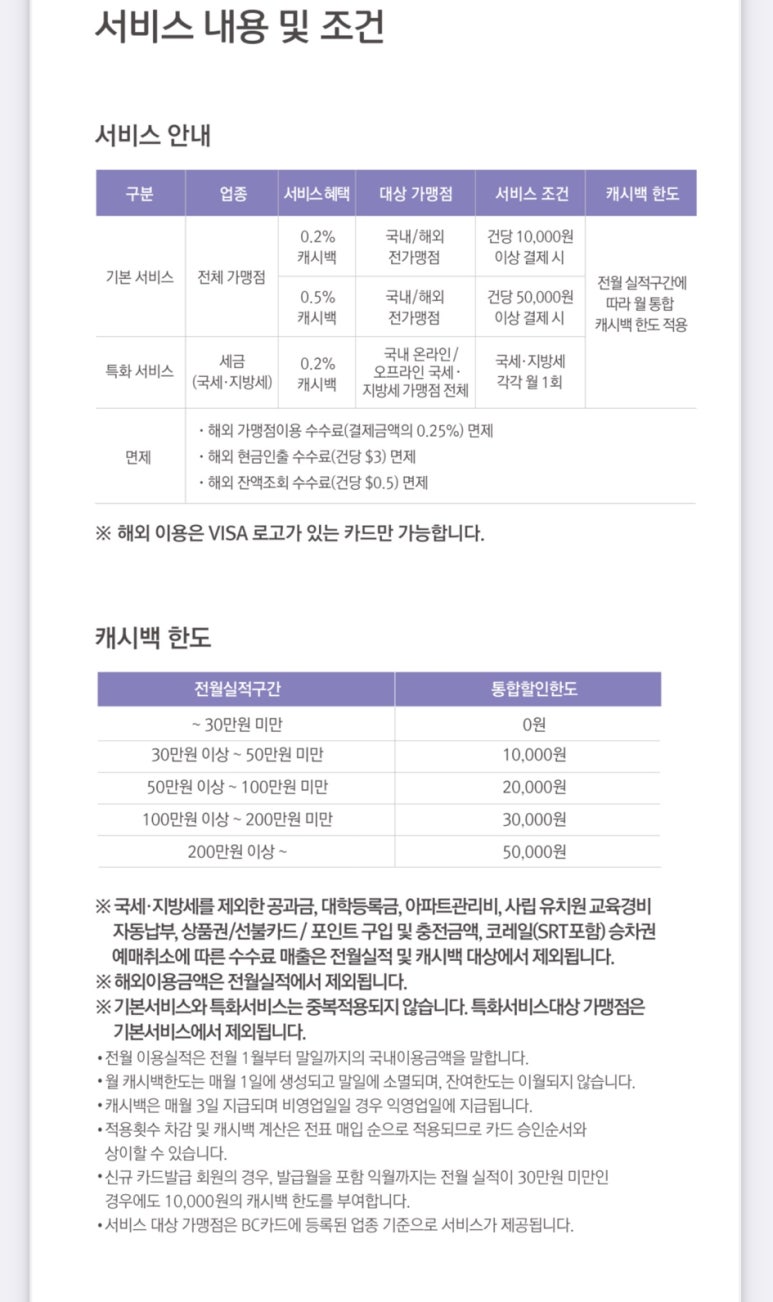 세로움 이미지